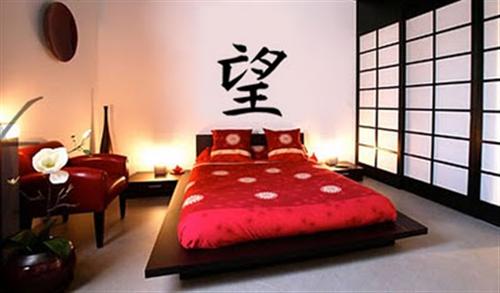DECORAÇÃO ORIENTAL PARA QUARTOS DE CASAL DECORAÇÃO ORIENTAL PARA QUARTOS DE CASAL