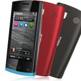 Celular Nokia 500 – Especificações, avaliação, preço