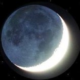 Eclipse Lunar 2013 – Quando ocorre o próximo?
