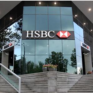 HSBC.COM.BR desbloqueio de cartão, saldo, boletos