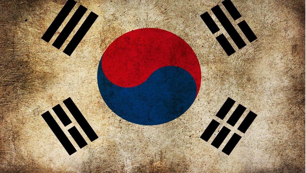Curso gratuito de coreano