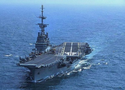 Cursos gratuitos  da Marinha Mercante 2012
