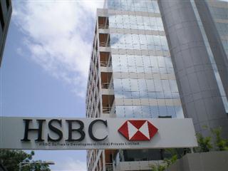 Vaga de emprego no HSBC GLT em 2012