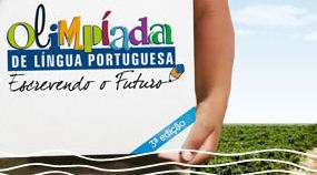 Olimpíada de Língua Portuguesa 2012 – Inscrições