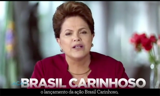 Programa Brasil Carinhoso – Como funciona