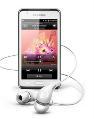 Samsung Galaxy Player 4.2 – Especificações, preço, comprar