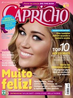 Como posso trabalhar na Revista Capricho?