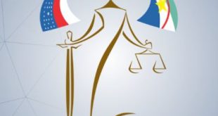 Estágio TRT AM 2016 – Inscrições